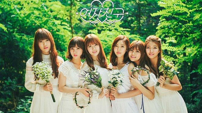 Bắt bài công thức 'đánh đâu thắng đó' của GFriend với hit mới 'Navillera' Ảnh 2