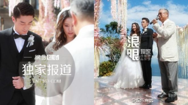 Đám cưới như mơ theo nghi thức truyền thống của Lâm Tâm Như - Hoắc Kiến Hoa Ảnh 2