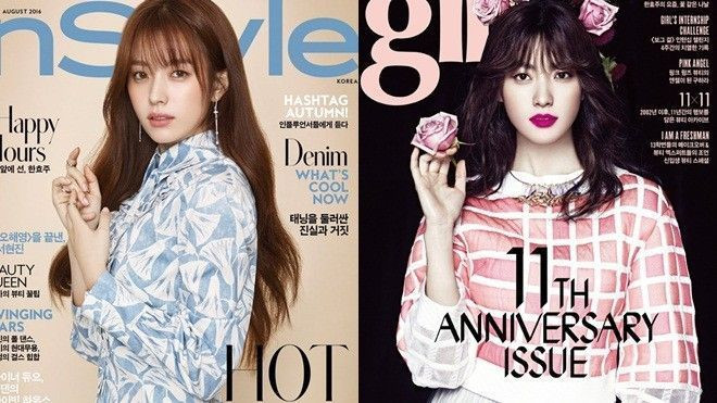 Han Hyo Joo: Chẳng mốt nào làm khó được 'chị'! Ảnh 2