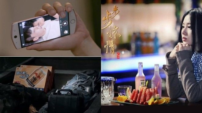 Quảng cáo sản phẩm trên phim ảnh - 1001 chuyện bi hài! Ảnh 2