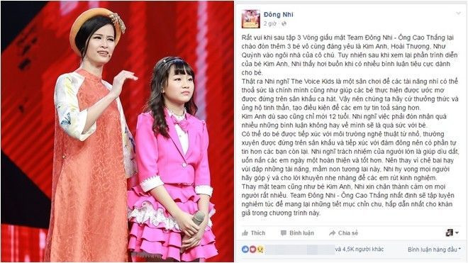 Bị chê 'tự tin thái quá', Đông Nhi lên tiếng bảo vệ học trò Ảnh 2