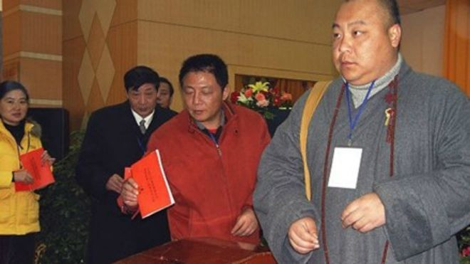 Kẻ sát nhân đội lốt sư và thành quan to Ảnh 2