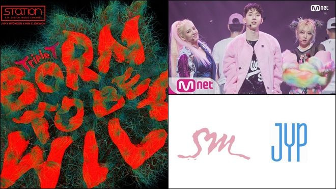 Khi 2 ông lớn SM, JYP kết hợp cùng một sản phẩm… 'quá đà' Ảnh 2