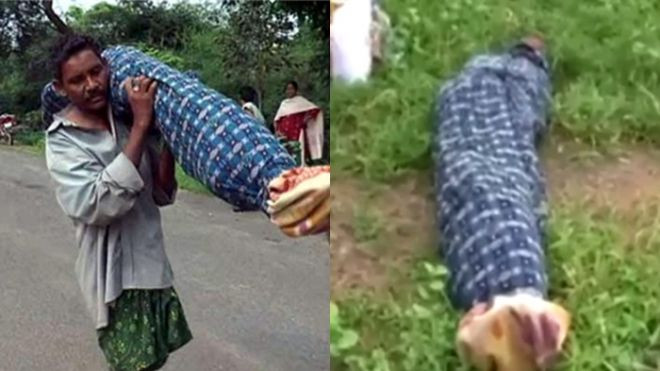 Không có tiền thuê xe tang, chồng nghèo vác xác vợ đi bộ hơn 12km Ảnh 2