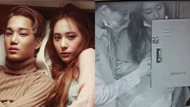 Krystal - Kai bị phát tán ảnh hẹn hò trong một phòng game Ảnh 2