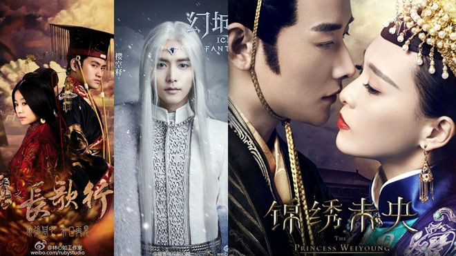 Phim truyền hình Hoa ngữ nửa cuối năm 2016 - Cuộc chiến khốc liệt (Kỳ 1) Ảnh 2