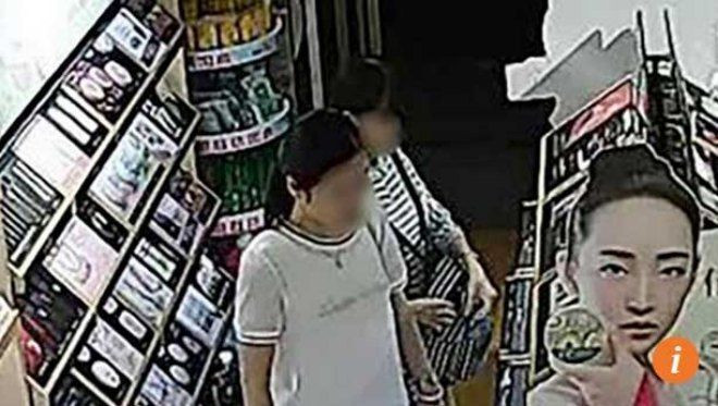 Thú vui bệnh hoạn của nhóm phụ nữ nhà giàu Trung Quốc Ảnh 2