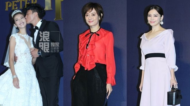 Dàn sao Hoa ngữ hội ngộ chúc mừng hôn lễ của 'nam thần sexy' Hà Nhuận Đông Ảnh 2