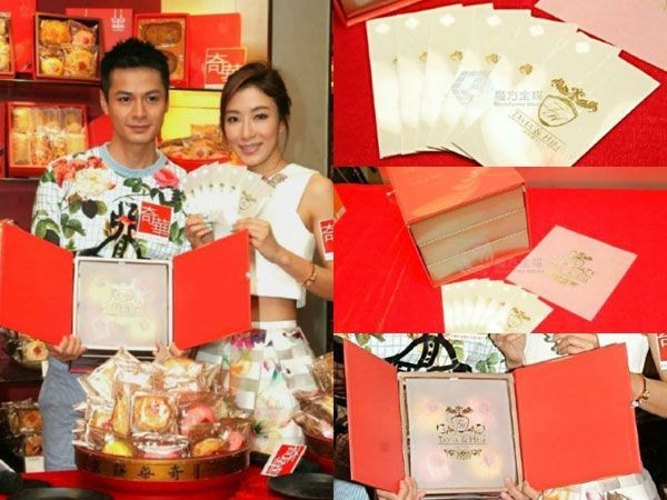 Mới đây, đại diện của La Trọng Khiêm chính thức tuyên bố anh và Dương Di sẽ đính hôn vào ngày 2/10 tới đây.