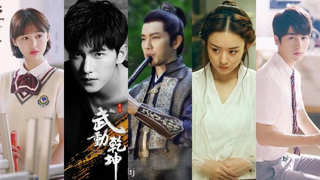 Nếu ai mê phim ngôn tình chuyển thể thì đừng quên những dự án này trong năm 2017 Ảnh 2