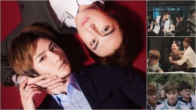 'Song Trình' tập 1: Đi tìm nguyên do 5 năm xa cách giữa Lục Phong và Trình Diệc Thần Ảnh 2