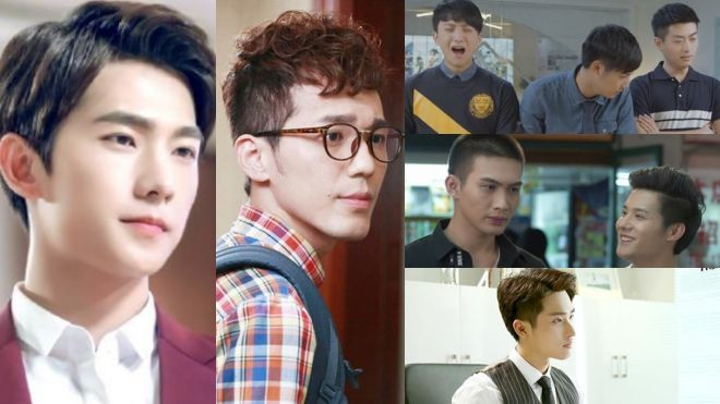 Sau 'Yêu em từ cái nhìn đầu tiên', có nên chơi game để tìm soái ca? Ảnh 2