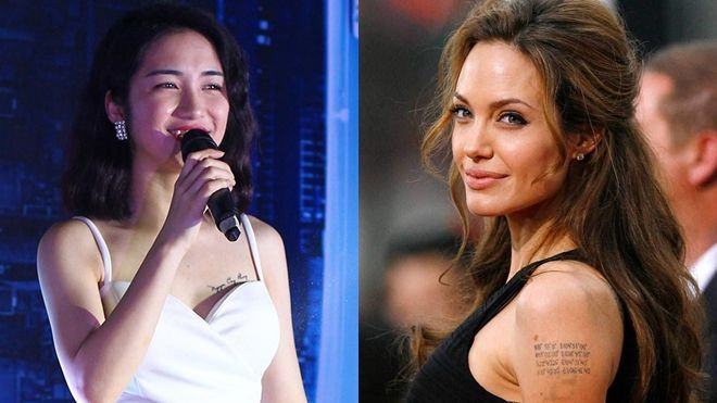 Hậu chia tay, Hòa Minzy có nên học cách xóa hình xăm của Angelina Jolie Ảnh 2