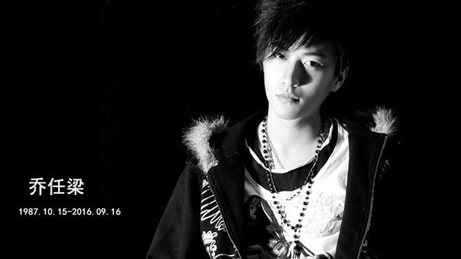 Đại diện mỹ nam 'Hóa ra anh vẫn ở đây' khẳng định anh không chết vì bị bạo dâm Ảnh 2