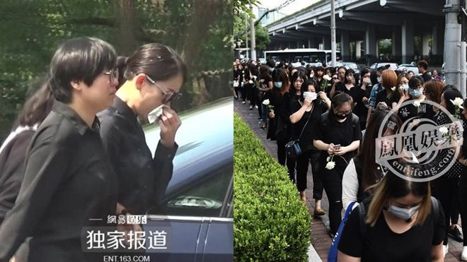 Tại đám tang Kiều Nhậm Lương, nước mắt Trần Kiều Ân rơi mãi không ngừng Ảnh 2