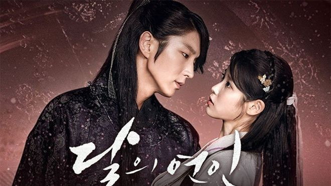 Không thể tin nổi khi biết khoảng cách tuổi tác giữa các diễn viên trong 'Moon Lovers' Ảnh 2