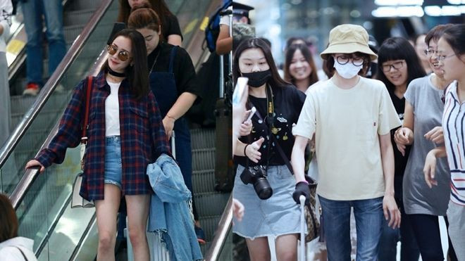 Dương Mịch sang chảnh, Trịnh Sảng quê mùa lảng tránh fan ở sân bay Ảnh 2