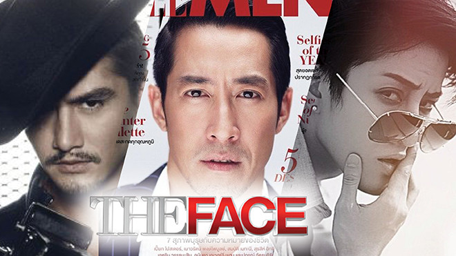 Ba 'ông hoàng' nóng bỏng được dự đoán sẽ là HLV The Face Thailand phiên bản Nam đầu tiên! Ảnh 2