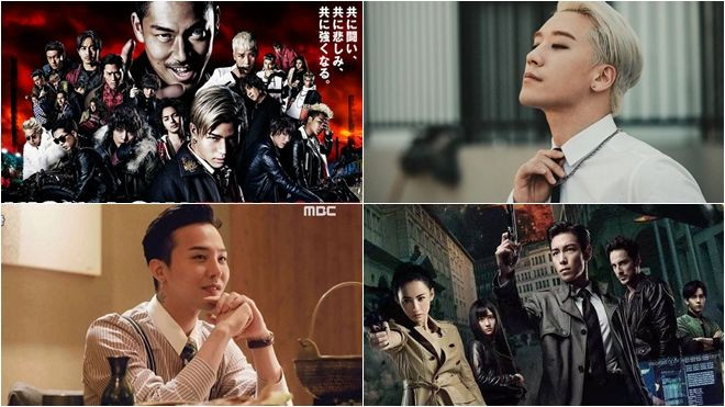 Hết 'chiếm cứ' làng nhạc, Big Bang lại phủ sóng lĩnh vực phim ảnh suốt năm 2016 Ảnh 2