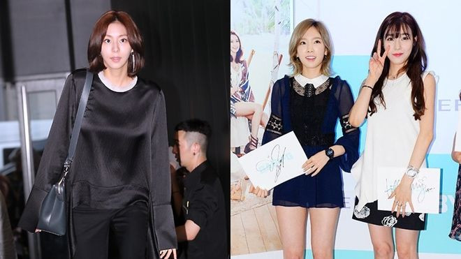 Những sao Hàn sở hữu thân hình chẳng khác gì ‘bộ xương di động’ Ảnh 2