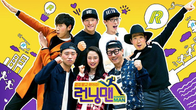 Bạn sẽ hối tiếc vô vàn nếu chưa xem 3 tập Running Man 'hay nhất trong lịch sử' này! Ảnh 2