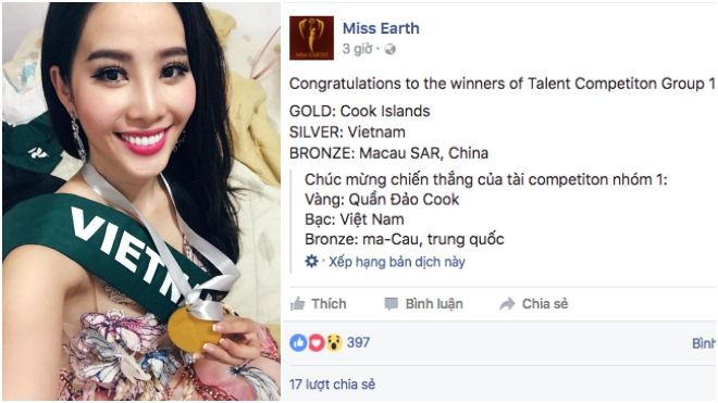 Hát bằng cả trái tim vì dân tộc, Nam Em xuất sắc ẵm giải tại phần thi tài năng Ảnh 2