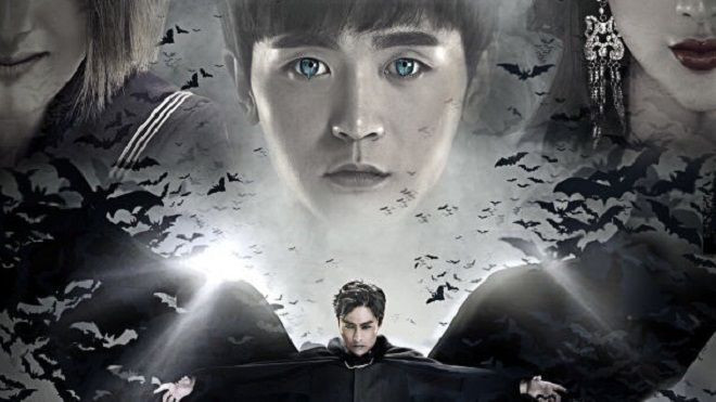 Mộ dạ truyền thuyết: Độc, lạ và đầy cuốn hút với 'Twilight phiên bản đam mỹ' Ảnh 2