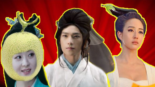 Loạt kiểu tóc cổ trang 'cười ra nước mắt' của sao Hoa ngữ Ảnh 2