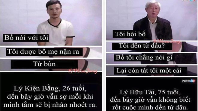 'Bó tay' với những câu trả lời 'bá đạo' của các ông bố bà mẹ khi được hỏi 'Con từ đâu đến?' Ảnh 2