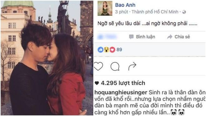 Vừa công khai, Bảo Anh và Hồ Quang Hiếu dính nghi án trục trặc tình cảm Ảnh 2