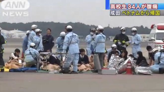 Vietnam Airlines xác nhận vụ 34 học sinh Nhật phải cấp cứu là trên chuyến bay của hãng Ảnh 2