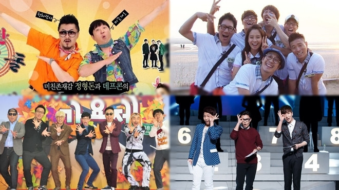 Nếu là một fan Kbiz đích thực, bạn sẽ không thể bỏ qua những show truyền hình này! Ảnh 2