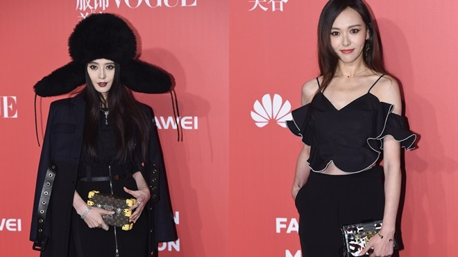 Phạm Băng Băng lên ngôi 'Nữ hoàng thảm đỏ', Đường Yên 'trừng mắt' đáng sợ trong đêm hội Vogue Ảnh 2