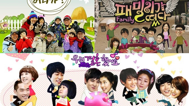 Nếu là một fan Kbiz đích thực, bạn sẽ không thể bỏ qua những show truyền hình này! (P2) Ảnh 2