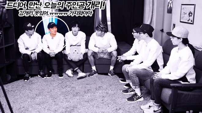 Running Man và những món quà khiến Gary không kìm được nước mắt Ảnh 2