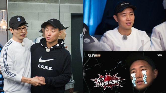 Fan đừng vội buồn vì… Kang Gary sẽ trở lại Running man một lần nữa Ảnh 2