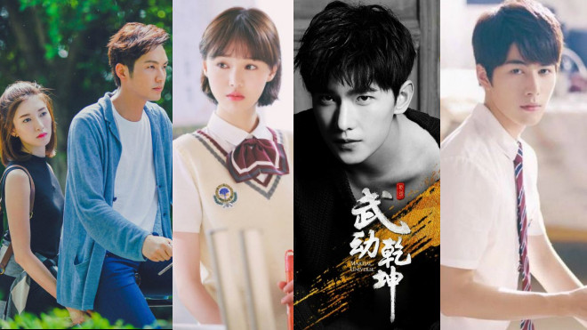 Những fan ngôn tình rồi sẽ 'phát cuồng' với những cặp đôi này trong năm 2017 mà thôi! Ảnh 2