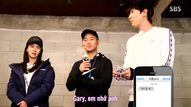 Running Man: Say xỉn nhắn nhầm máy, Ji Hyo để lộ tin nhắn tình cảm dành cho Gary Ảnh 2