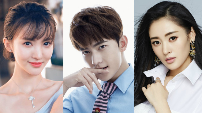 Vừa công bố đóng cặp với Dương Dương, Thái tử phi Trương Thiên Ái bị Kim Thần tố cướp vai Ảnh 2