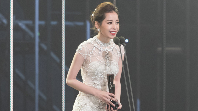 Chi Pu thắng giải 'Ngôi sao triển vọng châu Á', tự tin phát biểu bằng tiếng Anh tại Asia Artist Awards 2016 Ảnh 2