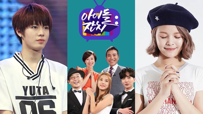 Loạt thần tượng xứ Hàn ồ ạt đổ bộ show truyền hình thực tế mới Ảnh 2