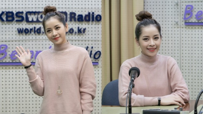 Chi Pu bất ngờ trở thành khách mời của đài KBS sau chiến thắng tại Asia Artist Awards 2016 Ảnh 2