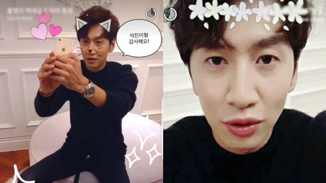 'Chết cười' với loạt ảnh soái ca vạn người mê của Lee Kwang Soo Ảnh 2