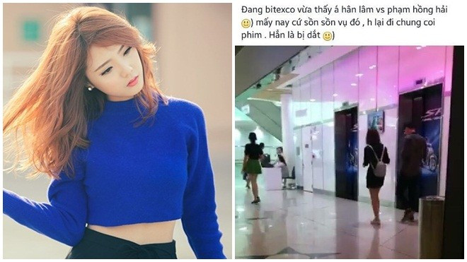 Bị tố dựng chuyện ly hôn vì vẫn cùng chồng đi xem phim, Lâm Á Hân nói gì? Ảnh 2