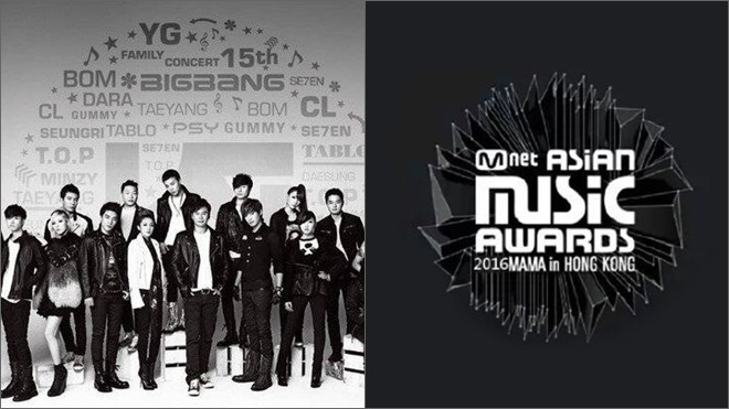 'Ngã ngửa' khi toàn bộ nghệ sĩ YG sẽ nói không với MAMA 2016 Ảnh 2