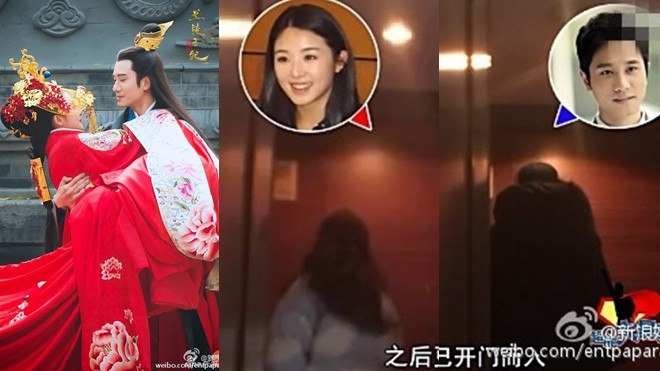 Phim vừa lên sóng, cặp đôi Lan Lăng Vương Phi đã dính nghi án hẹn hò được 3 năm Ảnh 2