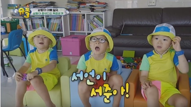 281 ngày rời The Return of Superman, bộ ba Daehan - Minguk - Manse đã lớn và giỏi giang như thế này rồi đây Ảnh 2