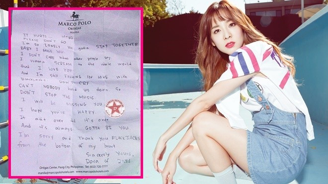 Dara gây xúc động mạnh với bức thư tay an ủi fan sau khi 2NE1 tan rã Ảnh 2