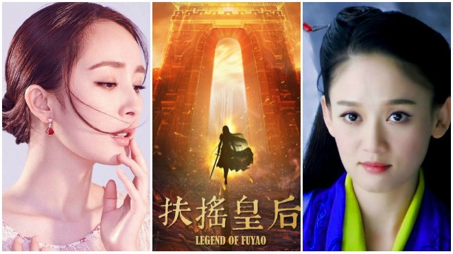 Dương Mịch bị tố cướp vai diễn của Trần Kiều Ân trong phim 'Phù Dao hoàng hậu' Ảnh 2
