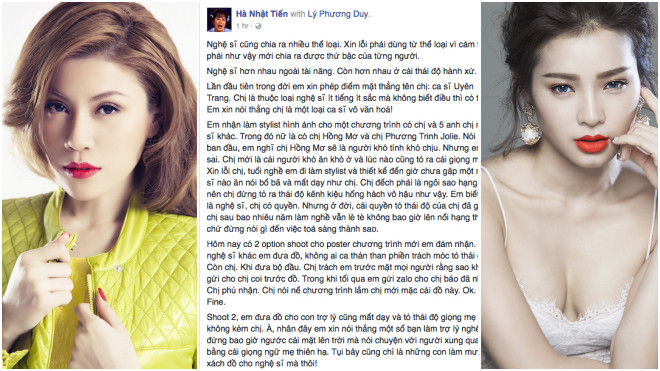 Uyên Trang bị stylist 'tố' mắc bệnh ngôi sao, Phương Trinh Jolie lên tiếng Ảnh 2